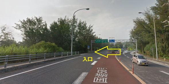 那覇から58経由