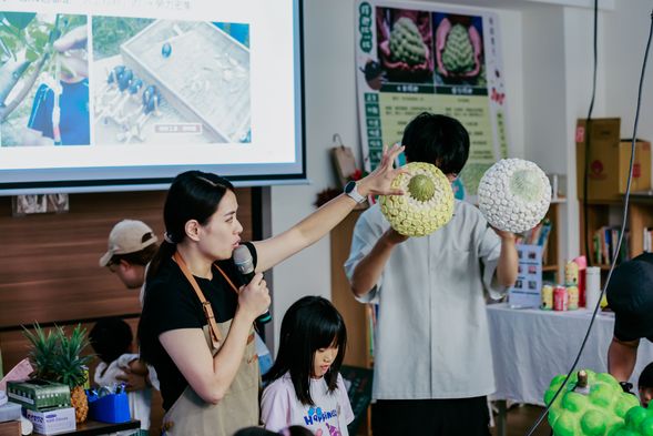 30分鐘|農業小教室與季節風味品嚐|認識當季作物、農業知識,並品嚐季節風味
