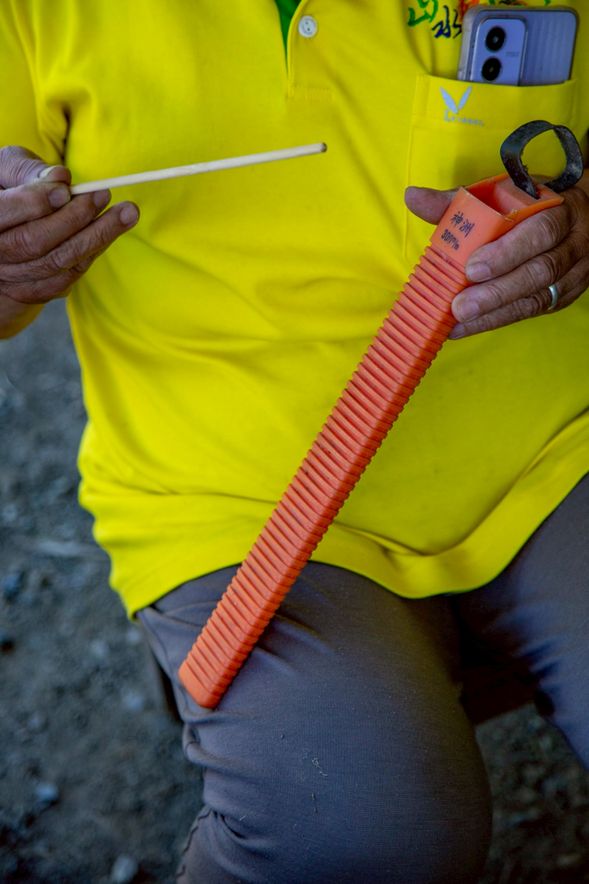 體驗|Ina 歌謠分享