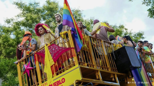 馬德里同志大遊行