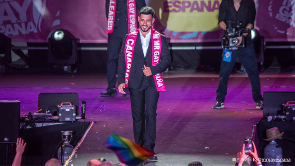 西班牙同志先生選拔