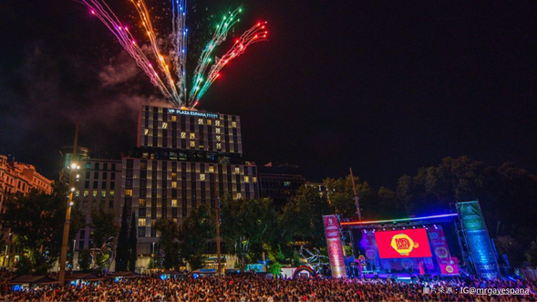 西班牙同志先生選拔