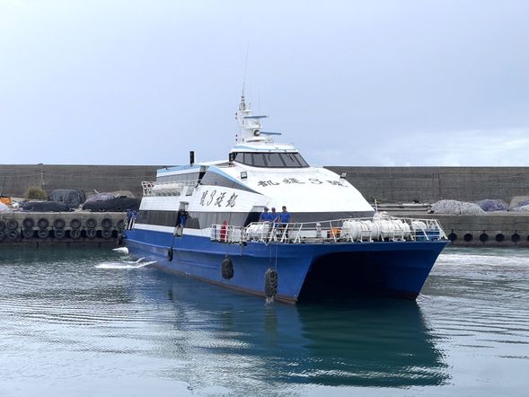 船票
成功→綠島12:30-14:00
綠島→成功10:30-12:00