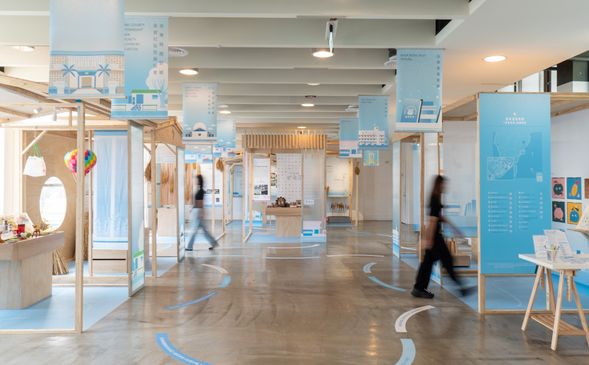 台東故事館- 《台東・文化之間》展區