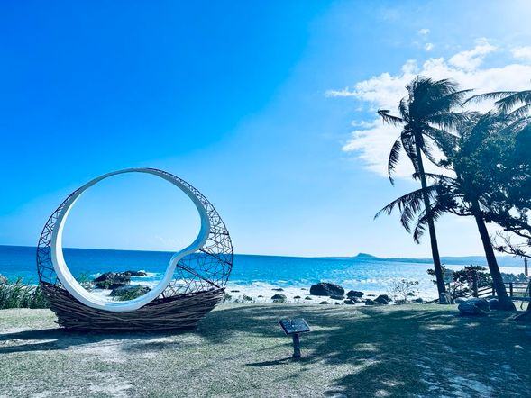 渚橋遊憩區-欣賞”我在月光海、我很勇敢”藝術裝置,享受山海融合美景