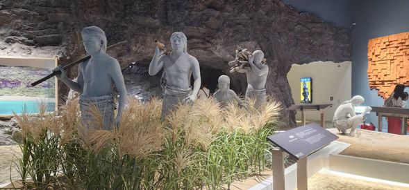 13:40-15:00 台東史前文化博物館於2023年5月重新開幕,史前歷史介紹,全新展館,探索館,南島文化展、寓教於樂。