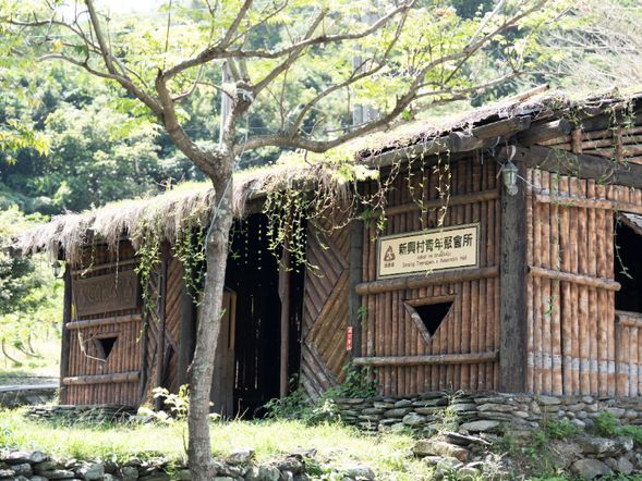 【行程時刻表】
09:50 集合|太麻里火車站
10:20 太麻里福興宮
10:30 撒布優picul部落文化導覽
12:00 道地部落風味餐
13:00 轉角停,月桃編織體驗