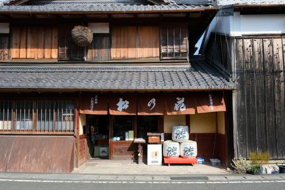 Kawashima Sake Brewery(90 minutes/Admission fee included)