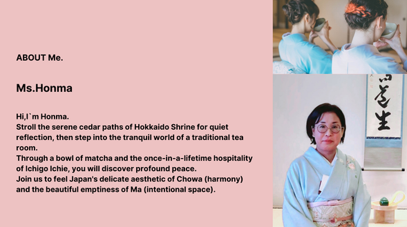 Quick message from your guide, Ms.Honma