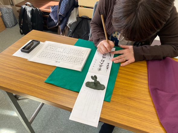 Sutra copying experience