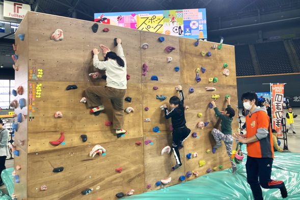 Experience events: Urban sports
Skateboarding, climbing, parkour, pickleball, etc. are planned.