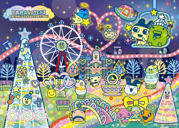 Sagami-ko MORIMORI
Experience the limited-time Tamagotchi Illumination