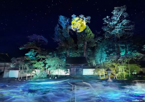 Zuigan-ji Temple Autumn Night Tour / Light-Up Event(Approx. 1 hour)
