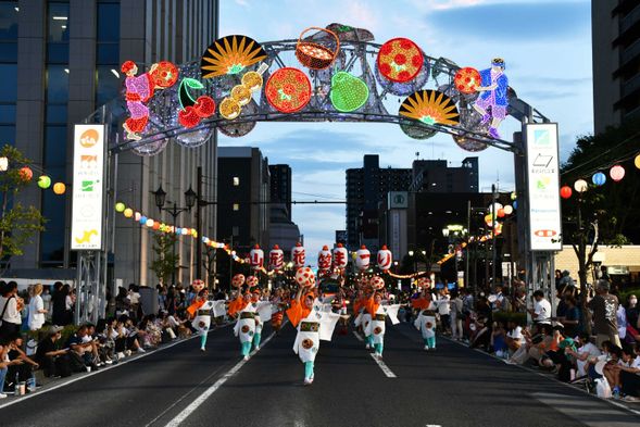 The Grand Parade: Hanagasa Festival Night