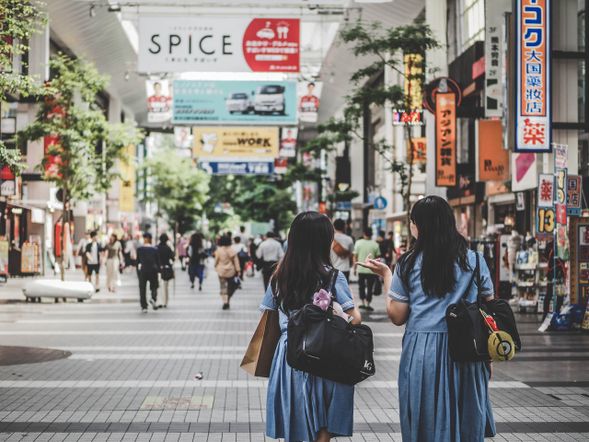 Shopping at Shimotori and Kamitori Arcade