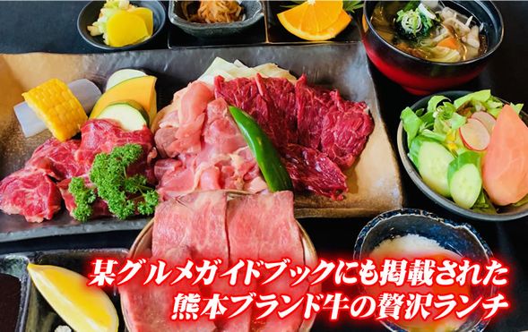 Shirakawa-no-Kura (Lunch / 75 minutes)