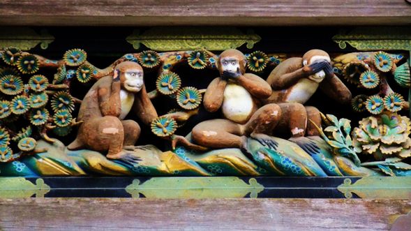 Nikkō Tōshō-gū Shrine