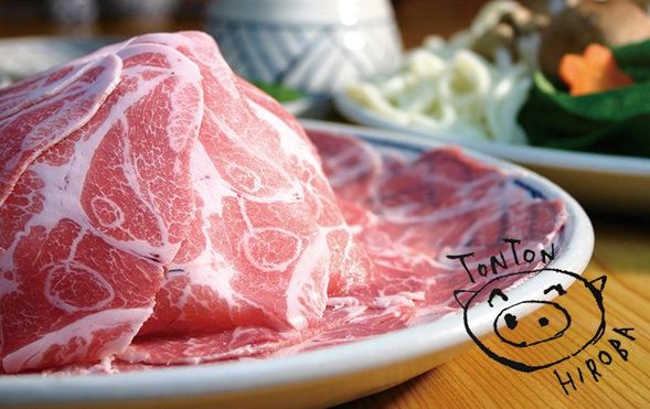 Tonton Hiroba (Fukubuta no Sato)
(Fukubuta pork shabu-shabu lunch with one fillet cutlet / approx. 50 minutes)