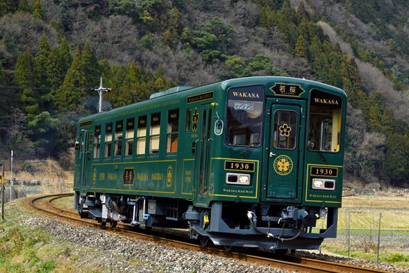Board the Wakasa Railway