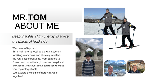 Quick message from your guide, Mr. Tom