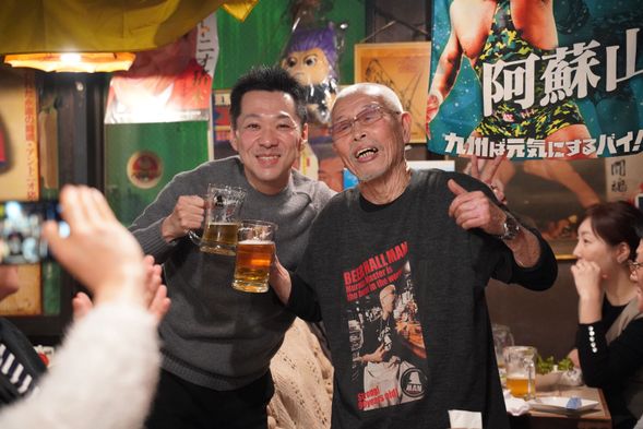 Izakaya Experience **Beer Hall MAN**