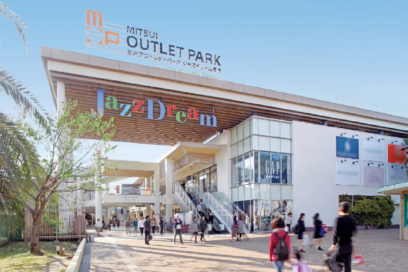 MITSUI OUTLET PARK JAZZ DREAM NAGASHIMA (90mins)
