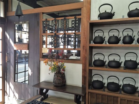 Kamajyo's iron kettle