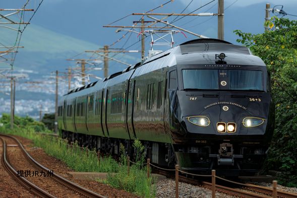 Depart from Kagoshima Chuo Station