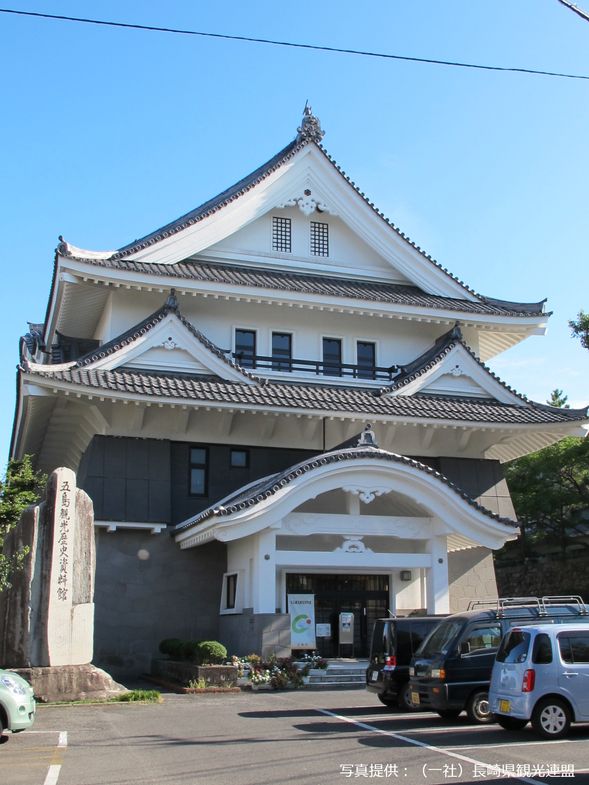 09:40 AM Goto Tourism and Historical Materials Museum-Explore exhibits on the islands' history, including Hidden Christians.