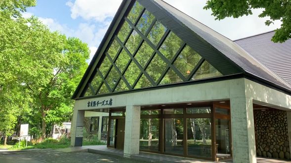 Furano cheese Factory (Free activities /30 mins)