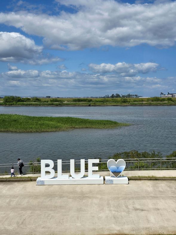 08:50
Meet at Sendai Station and transfer to Natori city.
Today we will start the day with a visit to the Natori Trail Centre to learn more about this trail.
10:20
Orientation at Natori Trail Center after Michinoku Shiokaze Trail Natori Trail Center - Arahama Elementary School.