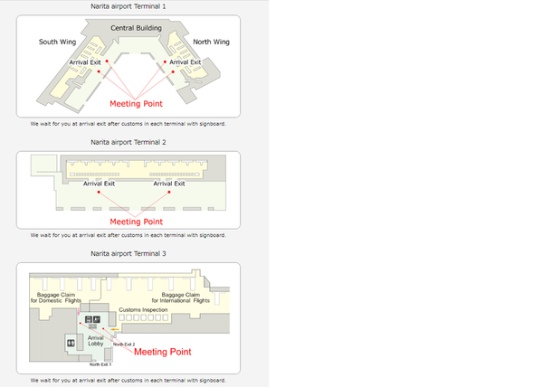 Narita International Airport-0