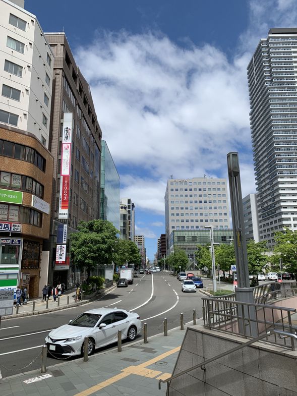 Depart from JR Sapporo Station North Exit Group Bus Stop