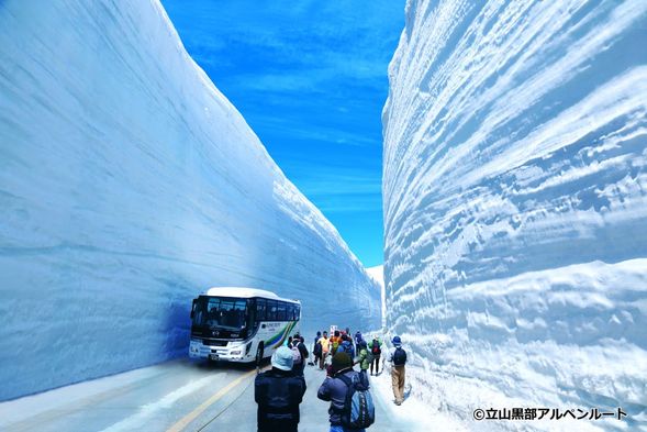 Tateyama Kurobe Alpen Route/Murodo Terminal(Free time for sightseeing / approx120 minutes)
★★Please enjoy the Snow Wall on your own★★
※ Access to Panorama Road will be available from
April 15, 2026, to May 6,