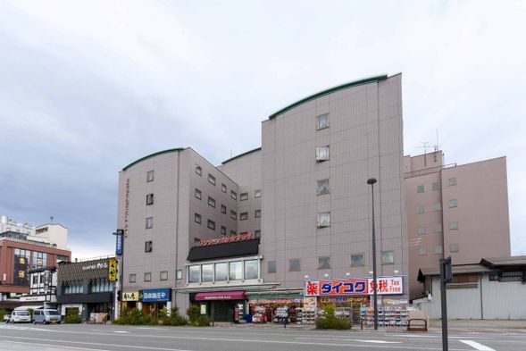 Washington Hotel Plaza Hida Takayama(Outside image)
