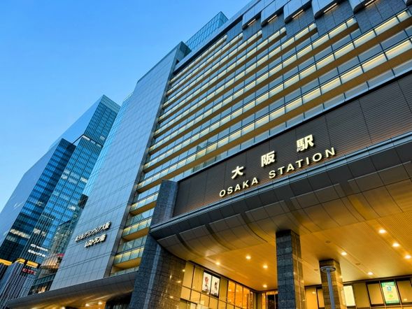 Dismissal at Osaka Station