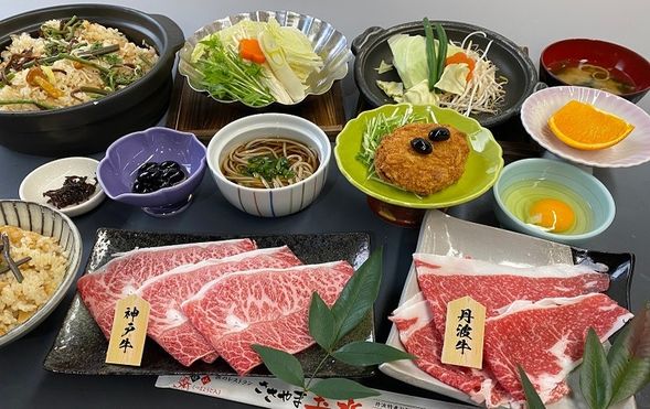 Sasayama Tamamizu
(Lunch with Kobe beef and Tamba beef tasting! / Approx. 50 minutes)
★June: Includes a souvenir of Yamagata-grown cherries (100g) and one melon!
★July-November: Includes a souvenir of one bunch of Shine Muscat grapes!