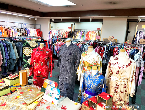 Shopping at Kyoto Handicraft Center (30 minutes)