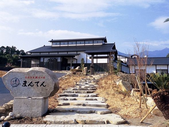 Jomon no Yado Manten in Hotel