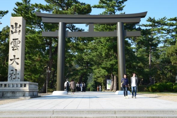 Visit Izumo Taisha shrine