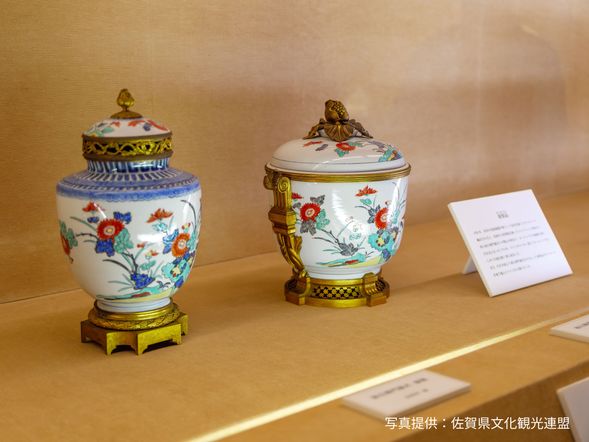 16:00 Kakiemon Kiln (approx. 40 mins)