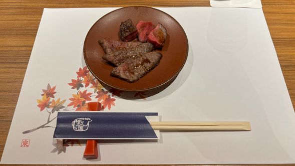 Enjoy the taste of premium aged Wagyu!