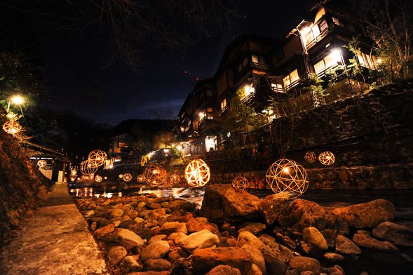 Kurokawa Onsen Yūakari
Lighting Hours: 5:00 PM–