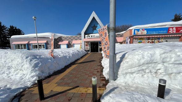 Sunagawa S.A. (rest time/about 15 min)