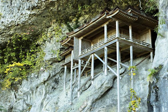 Mitokusan Sanbutsuji Temple Nageiredo Hall