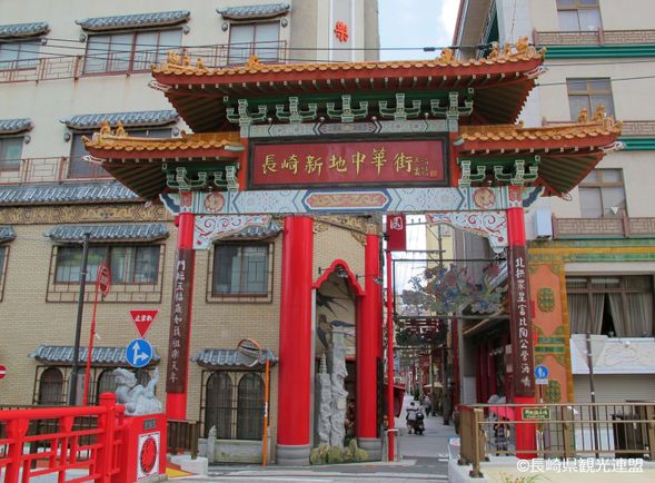 Arriving at Nagasaki Shinchi Chinatown ( 80 minutes )You can taste Nagasaki’s specialties here