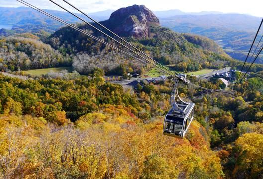 Usuzan Ropeway(80 min)