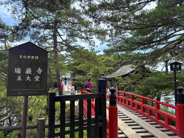 松島周邊自由觀光(停留約 1 小時)
