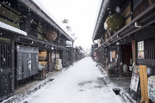 Takayama Hidamari-no-Yu Hot Springs and Mercure Hotel Hida Takayama
(Free time until departure at 2:00 PM. Explore the ancient capital of Hida Takayama, full of attractions, at your own pace! All sights are within walking distance from the hotel.)