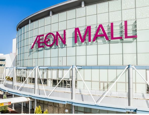 於「イオンモール名取(AEON MALL 名取)」自由購物(1 小時 45 分鐘)
